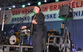 Dan branitelja 2017.